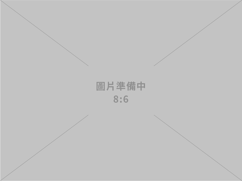 模組套機、客製化設備